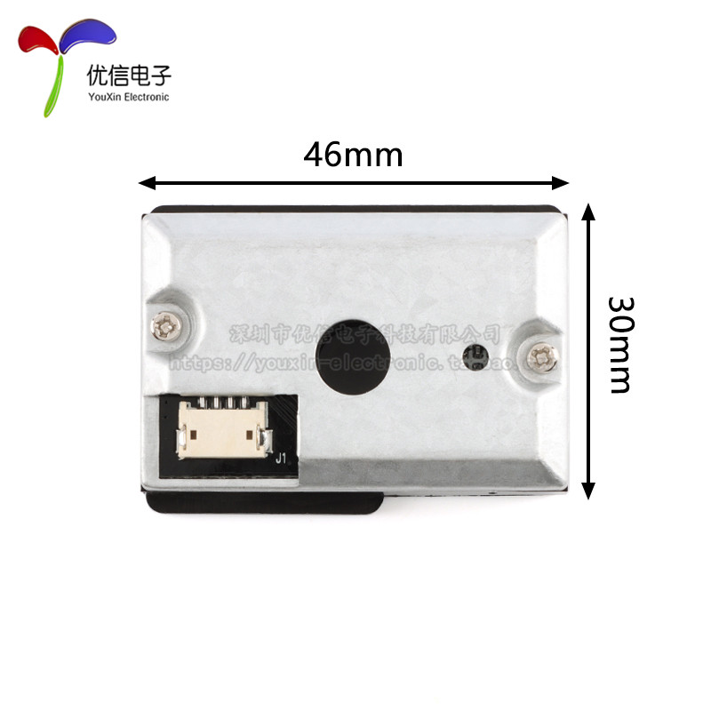 DC01红外PM2.5空气质量传感器模块灰尘浓度检测小颗粒物雾霾监测 - 图3