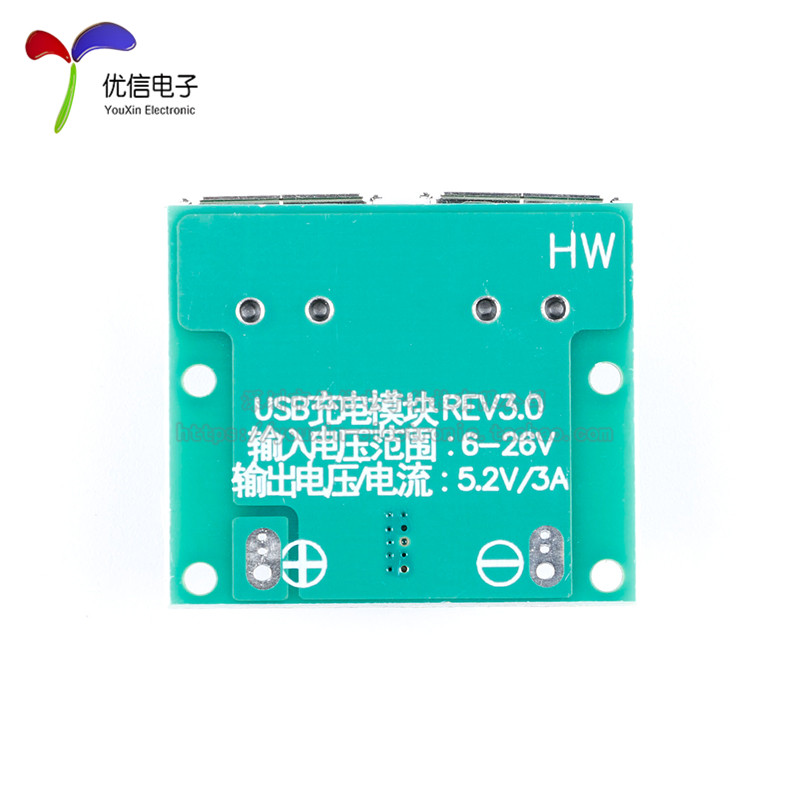 双USB输出 9V/12V/24V转5V 3A DC-DC车载充电 降压稳压充电模块 - 图2