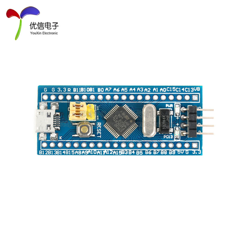 原装正品ARM核心板 STM32F103C8T6开发板最小系统板 STM32-图1