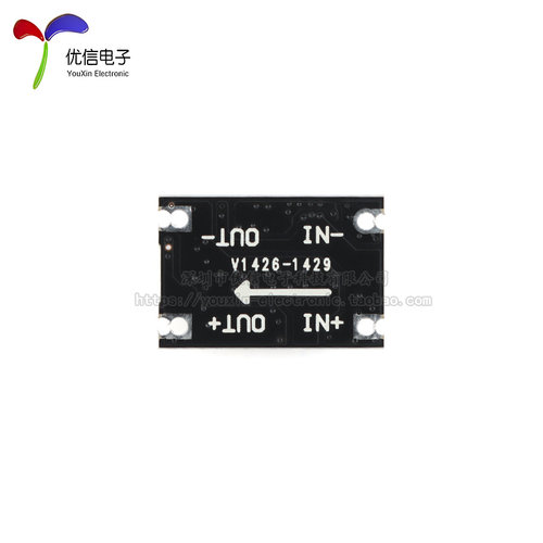 Mini DC-DC降压电源模块 3A稳压模块 24V转固定3.3/5/9/12V输出 - 图2