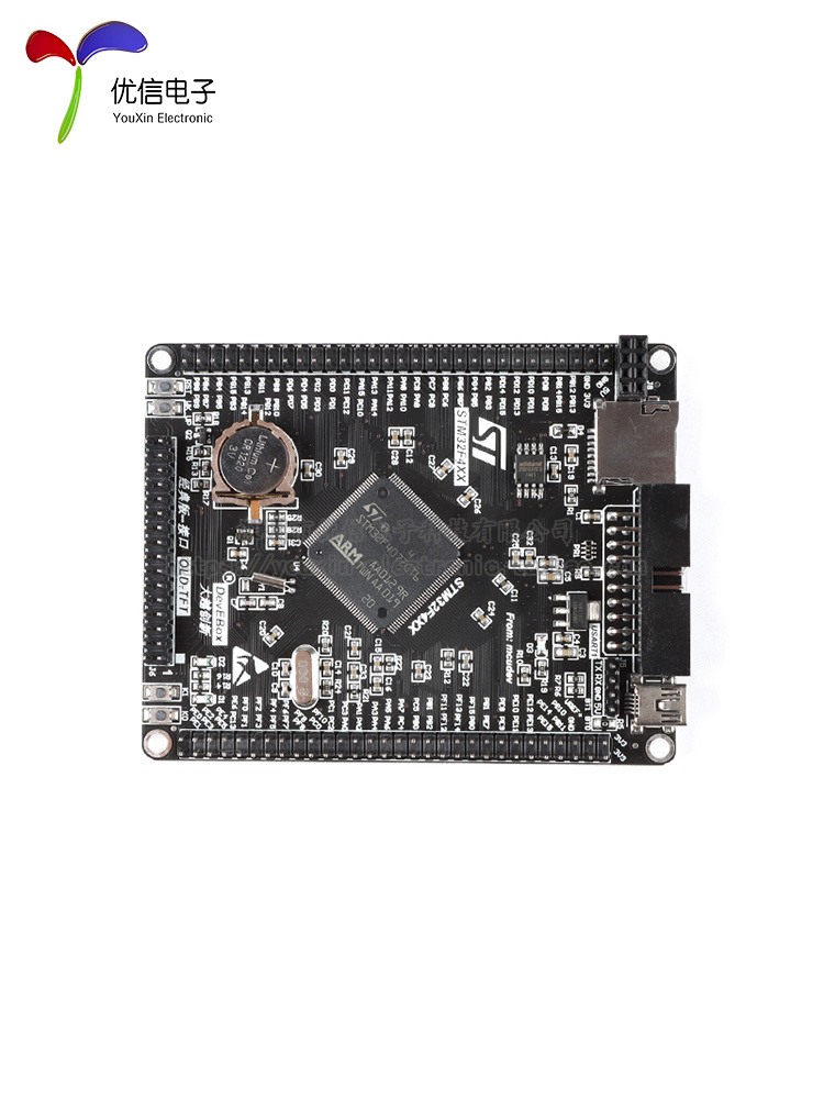 STM32F407VET6 407ZGT6开发板 STM32学习板/ARM嵌入式开发板 - 图2