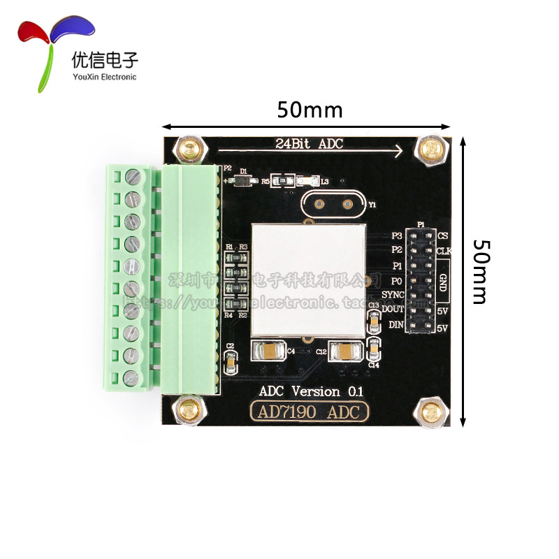 AD7190模数转换模块数字称重模块24位数模转换器压力传感器高精度 - 图3