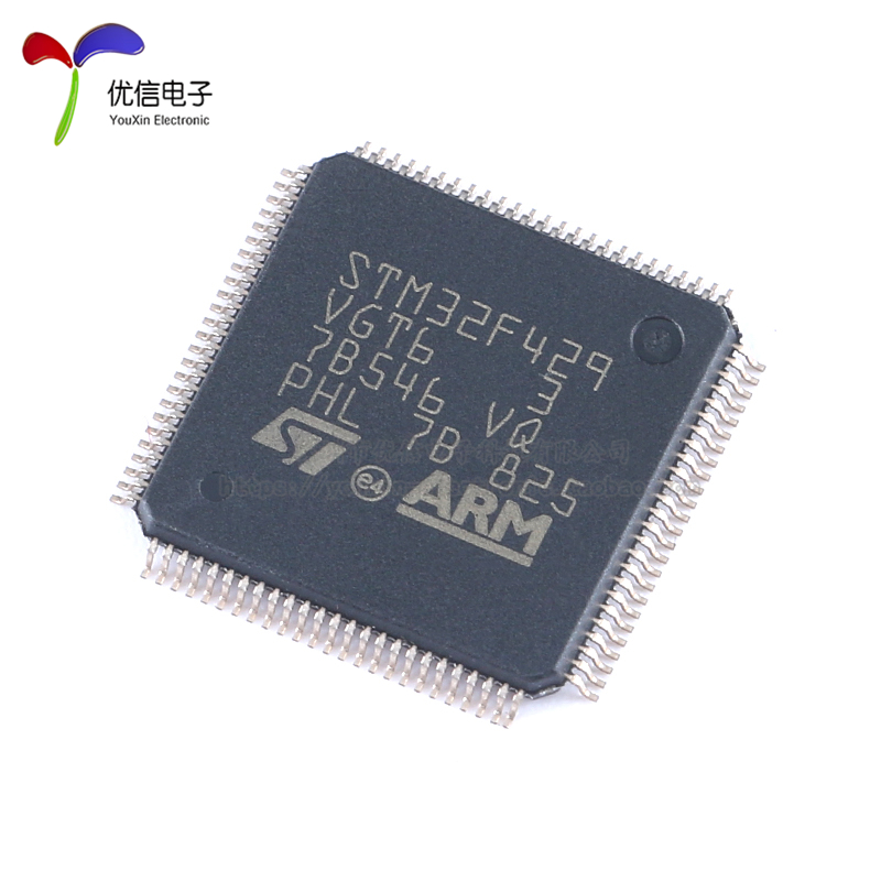 原装 STM32F429VGT6 LQFP-100 ARM Cortex-M4 32位微控制器-MCU - 图0