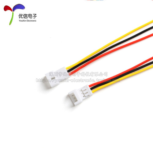 1.25-2P/3/4/5/6P 母头 公头 空中对接线 1.25mm间距端子线连接线 - 图2