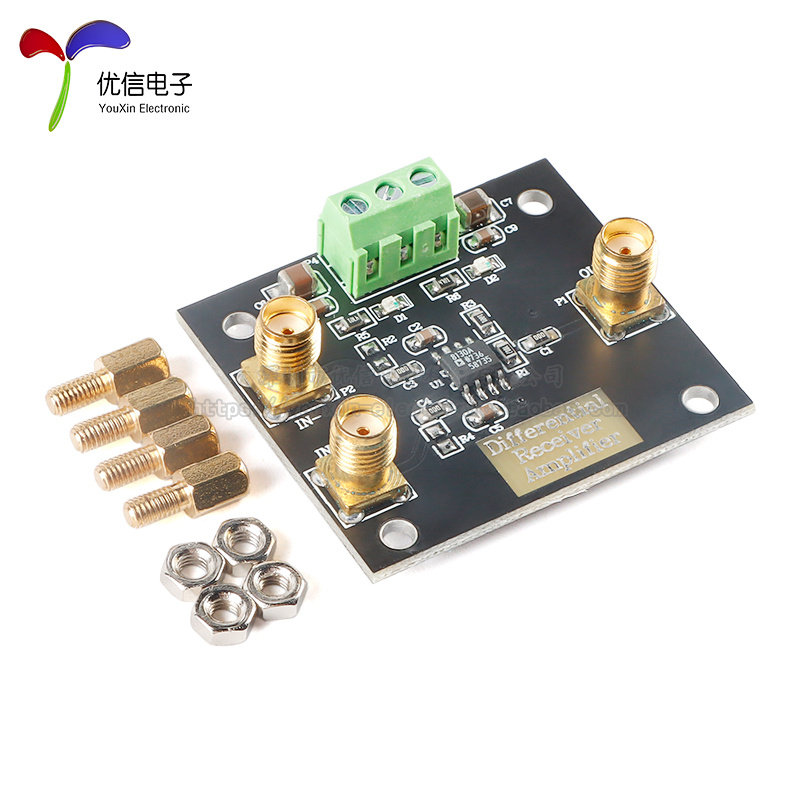 AD8130差分接收放大器模块 差分转单端 高共模抑制比 低噪低失真,淘宝优惠券,粉丝福利购,淘宝优惠卷