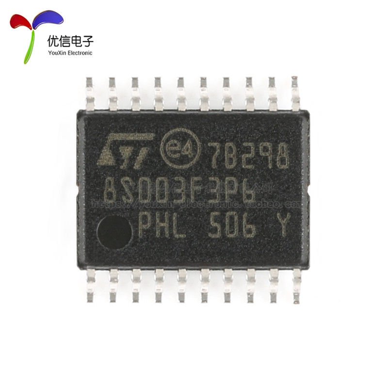 原装正品STM8S003F3P6TR TSSOP-20 16MHz/8KB闪存/8位微控制器MCU - 图0