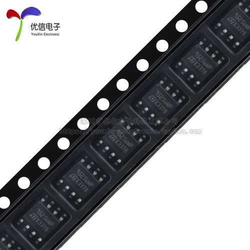 原装M95256-WMN6TP SOP-8 256Kbit SPI总线EEPROM芯片 带高速时钟 - 图3