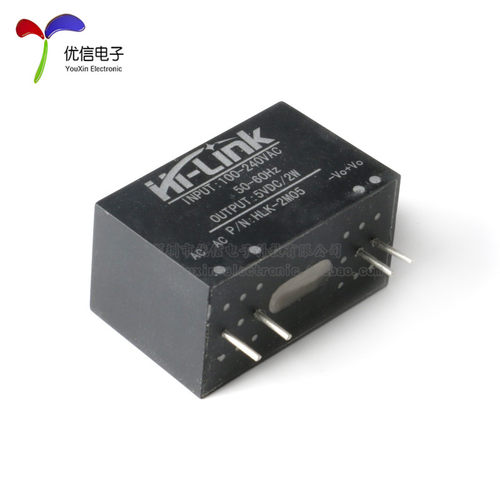 原装 HLK-2M03/05/09/12 220v转3.3V/5V/9V/12V AC-DC电源模块 - 图0