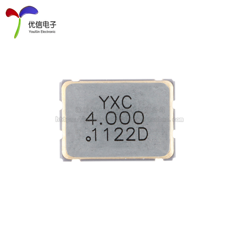 7050贴片有源晶振/振荡器 4MHz ±10ppm 1.8~3.3V OT70504MJBA4SL - 图1