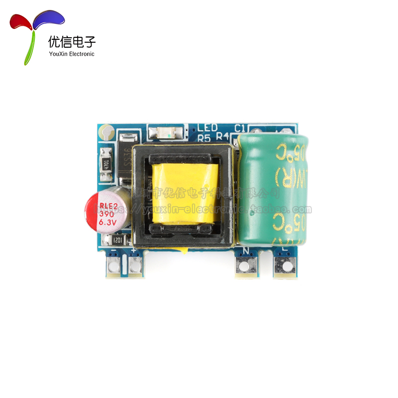 【优信电子】5V700mA(3.5W)隔离开关电源模块 AC-DC稳压/220转5V