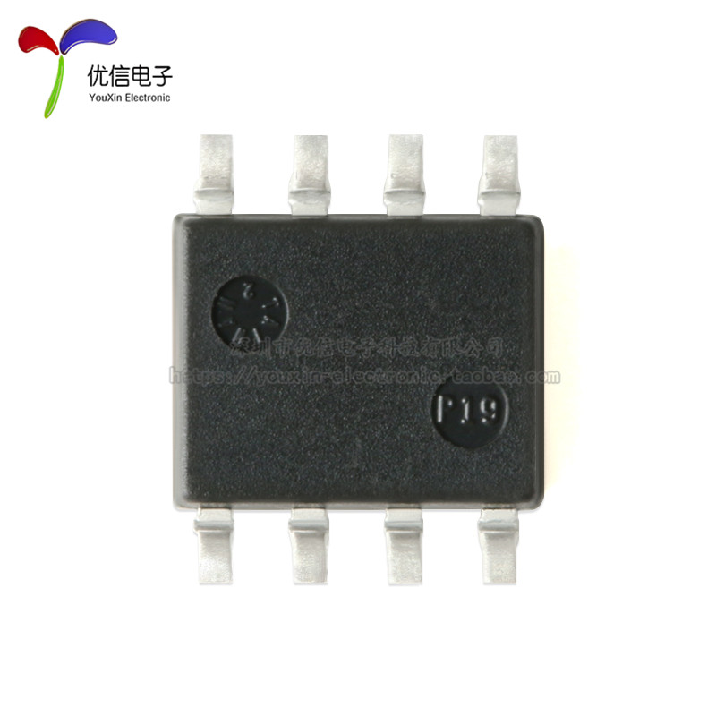 原装正品 AD8606ARZ-REEL7 SOIC-8精密CMOS轨到轨运算放大器芯片-图1