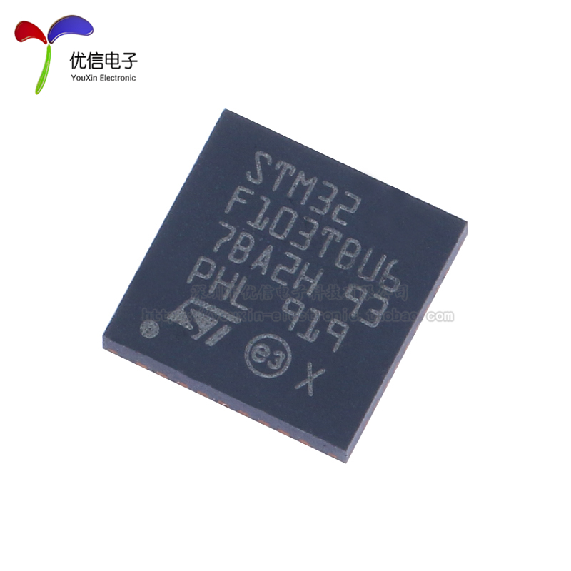 原装 STM32F103TBU6 VFQFPN-36 ARM Cortex-M3 32位微控制器-MCU - 图0