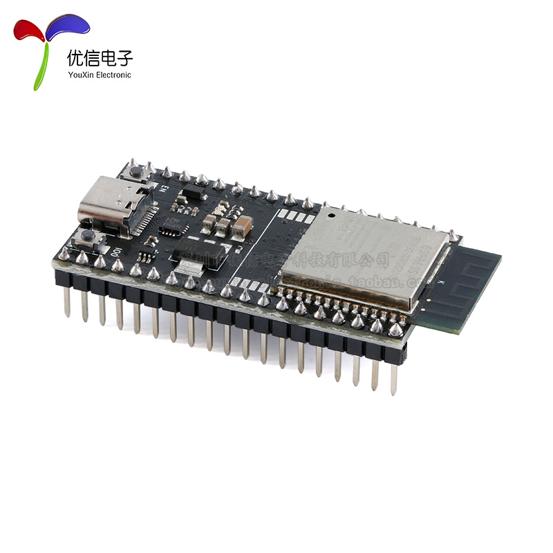 ESP32开发板 CH343高速串口 板载ESP32-WROOM-32模组 WiFi开发板 - 图1