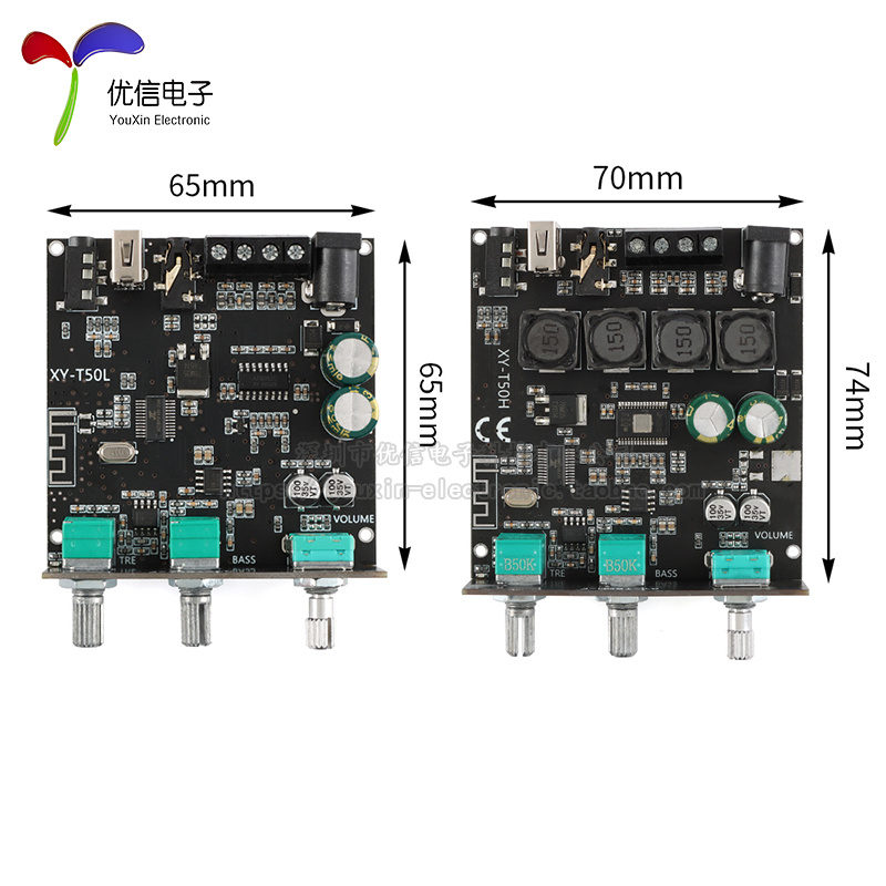 XY-T50L/H 50W*2蓝牙5.0带前级高低音调节立体声数字功放板模块 - 图3