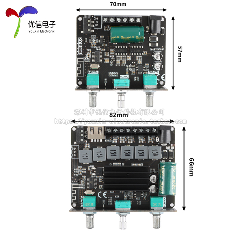 原装2.1声道蓝牙音频功放板模块50W+50W+100W低音炮高保真高音质 - 图3