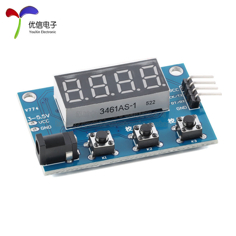 HX711串口双通道24位模数转换器模块用于电子秤称重传感器ADC模块,淘宝优惠券,粉丝福利购,淘宝优惠卷