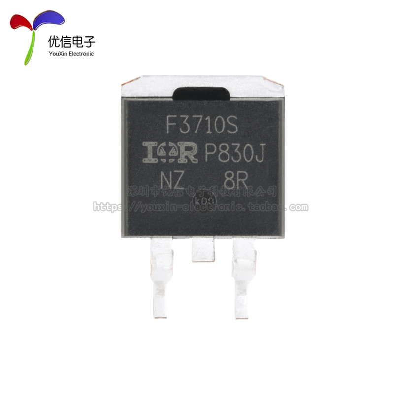 原装正品 IRF3710STRLPBF TO-263-3 N沟道 100V/57A 贴片MOSFET管 - 图0