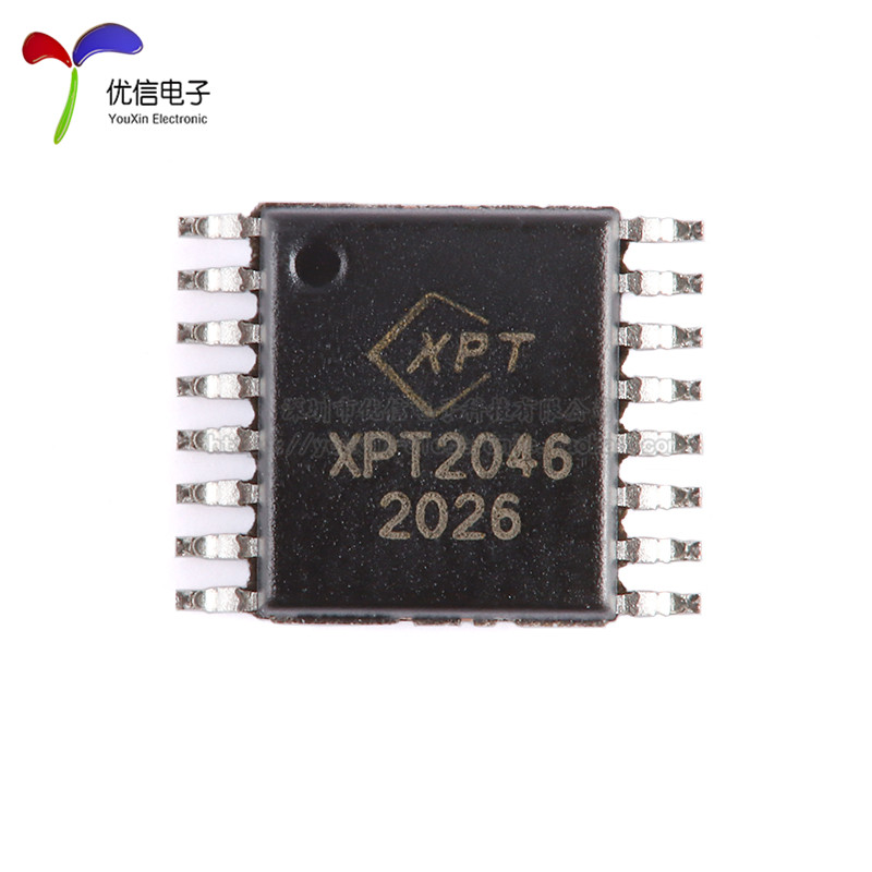 【优信电子】原装正品 贴片 XPT2046 TSSOP16   触摸屏控制器 - 图2