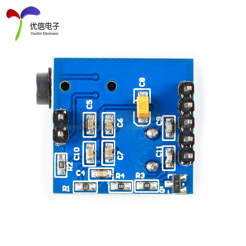 【优信电子】语音合成模块 文本转语音 TTS 真人发音 SYN6288  - 图2