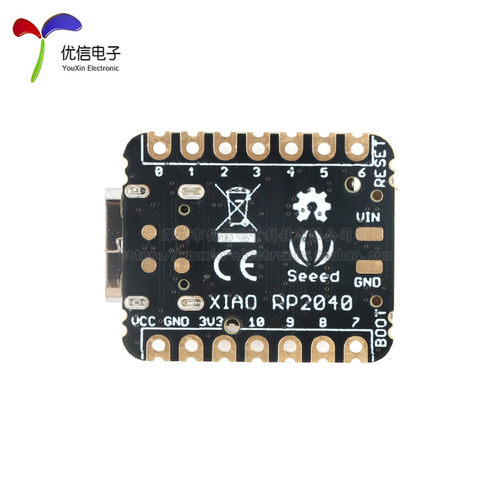 原装正品Seeed XIAO RP2040 采用树莓派RP2040芯片 Arduino开发板 - 图2