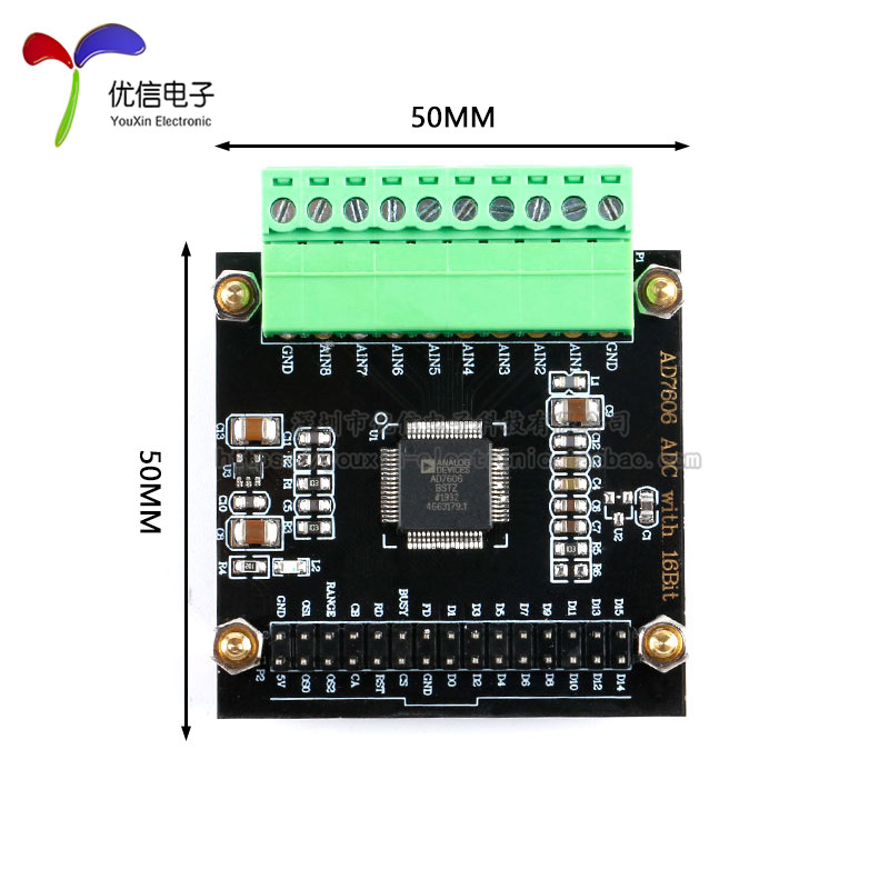 AD7606模数转换模块多通道AD数据采集16位ADC8路采样频率200KHz - 图3