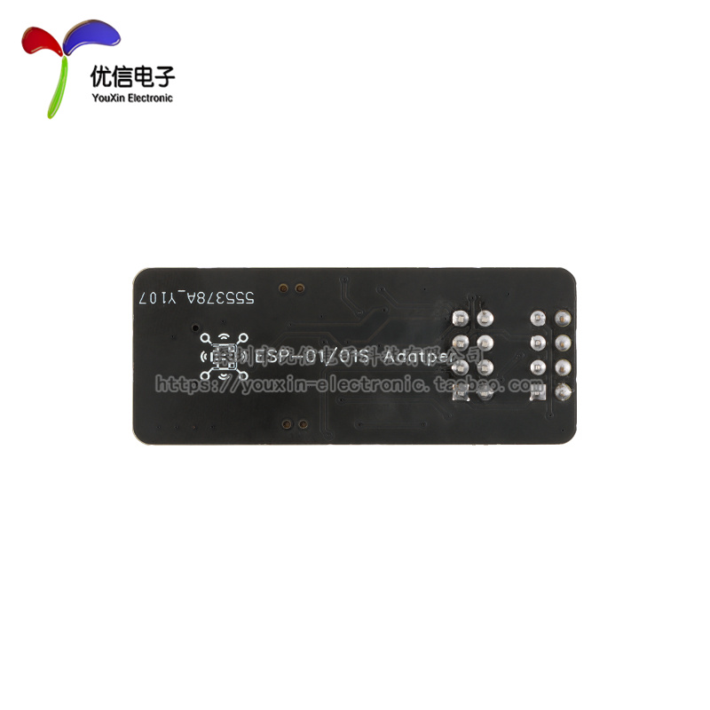 原装ESP-01/01S无线透传ESP8266串口转WiFi模块转接板Type-C接口 - 图2