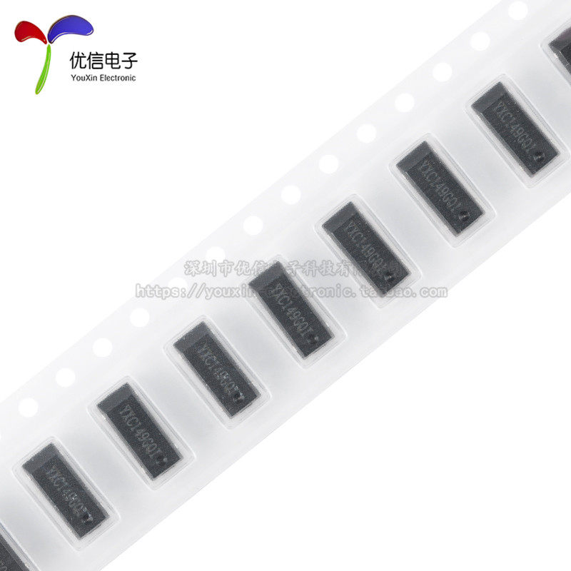 直插/贴片无源晶振32.768kHz 2*6/3*8/1610/2012/3215/7015/8038,淘宝优惠券,粉丝福利购,淘宝优惠卷