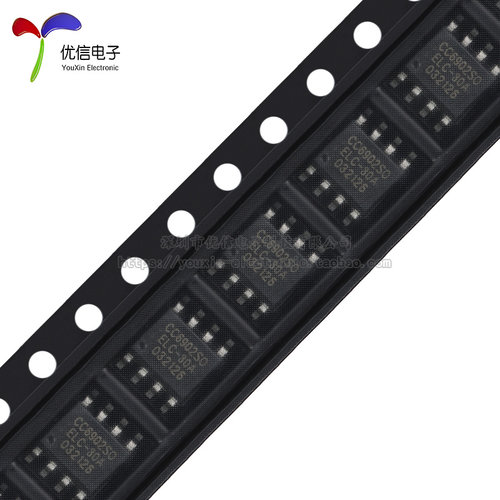 原装CC6902SO-30A SOP-8 单芯片霍尔效应电流传感器 隔离电压2kV - 图3