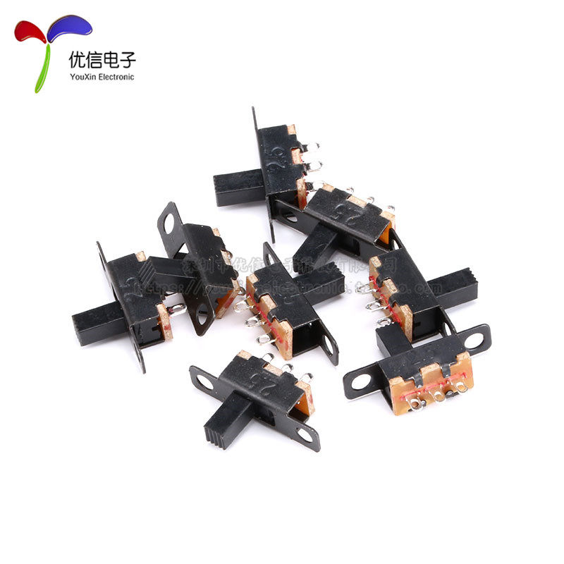 拨动开关单双排直插贴片卧式小微型电源滑动档位开关2/3档3/4脚,淘宝优惠券,粉丝福利购,淘宝优惠卷