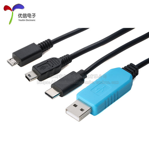 PL2303TA/HX/GT下载线USB转TTL RS232模块带壳 USB转串口下载线 - 图3