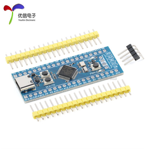 STM32F103C8T6/CBT6核心板开发板单片机学习板 32位MCU系统板模块 - 图2