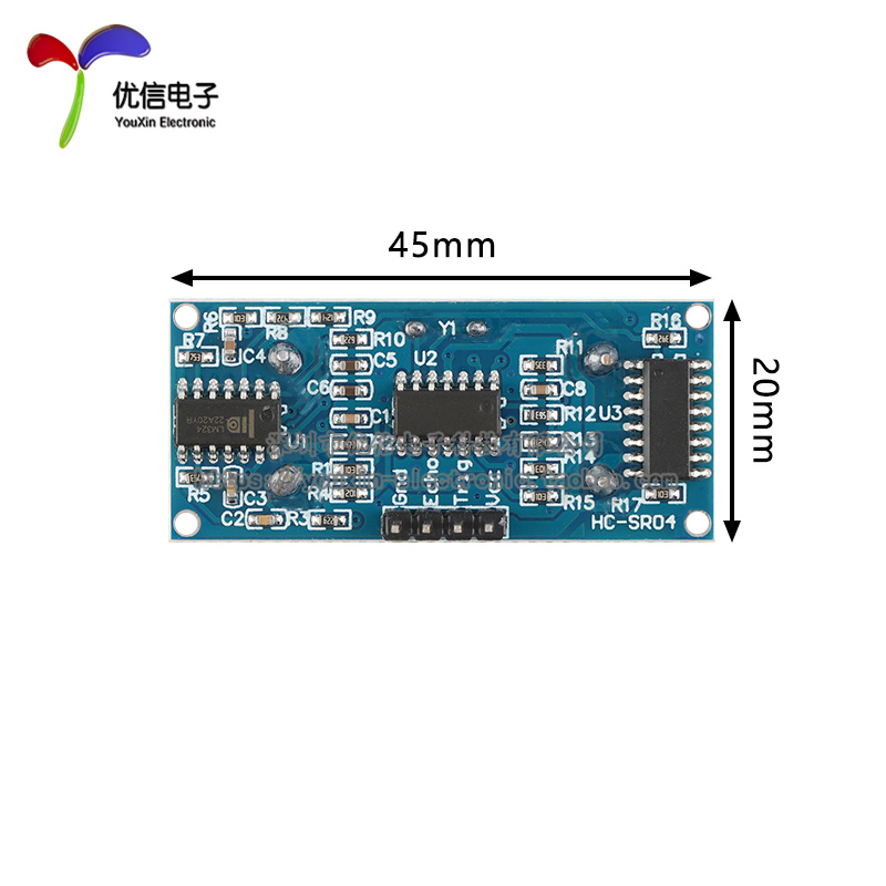 原装正品 HC-SR04超声波测距模块 测距传感器模块 (塑料壳体) - 图3