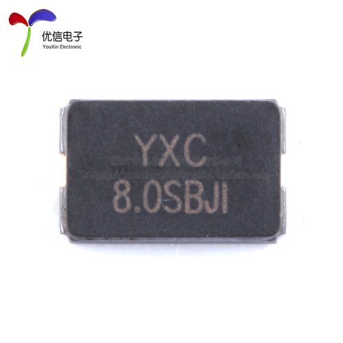 5032_2P贴片无源晶振系列 8/10/11.0592/12/16/20/24/25/30/32MHz - 图1