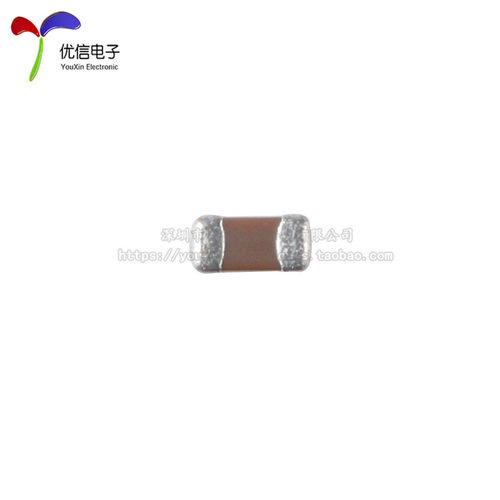 原装 0402贴片电容 3.3nF(332) ±10% 50V X7R CC0402KRX7R9BB332 - 图2
