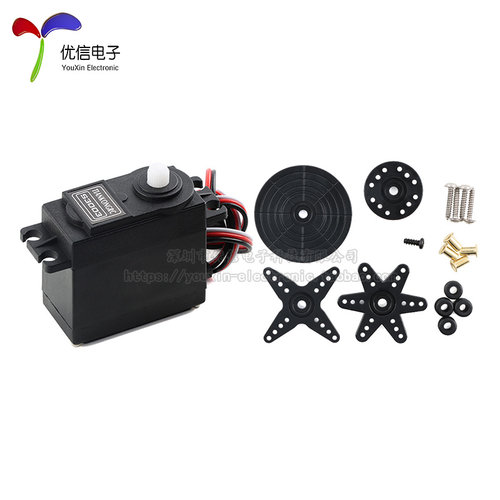 S3003/SG5010数字舵机3KG6KG大扭矩机器人车航模船模机械臂180度 - 图1