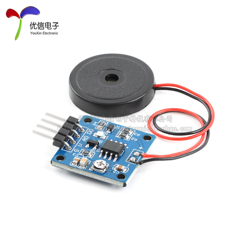 压电震动敲击传感器模块陶瓷压电蜂鸣片敲击感应电子振动开关模块,淘宝优惠券,粉丝福利购,淘宝优惠卷