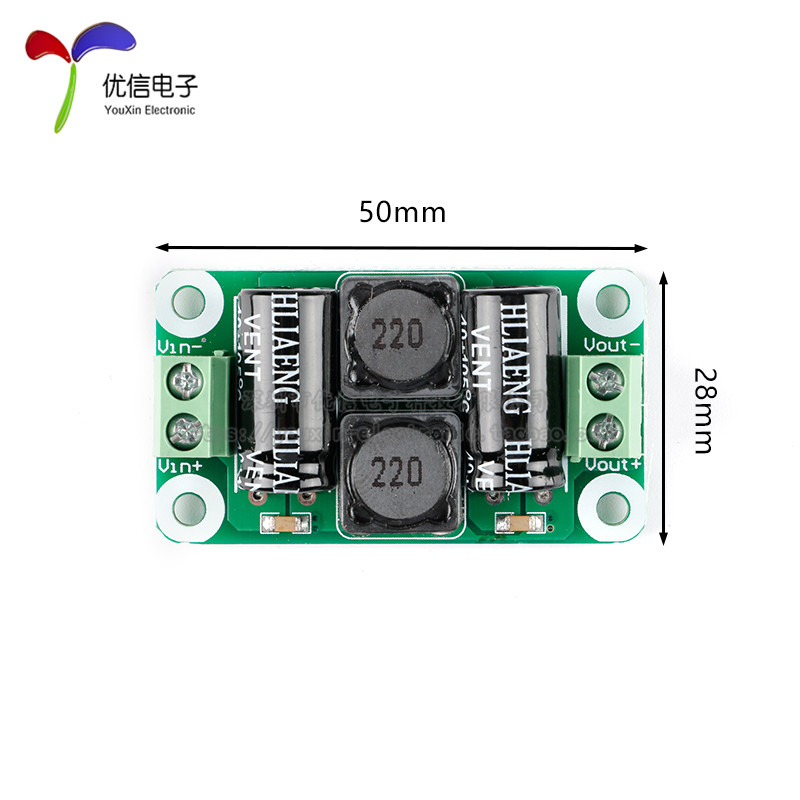 直流滤波板抑制板电源EMI抑制大2/3/4A工作电流电压0-25V/50V-图3