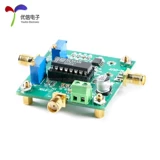 NE564FM Демодуляционное модуль FM/FSK Демодуляции. Обработка сигнала модуля может решить регулируемую частоту волны 10 мл.