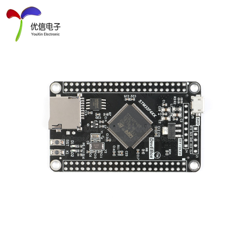 【优信电子】STM32F407VGT6开发板 F407单片机学习板 STM32系统板 - 图2