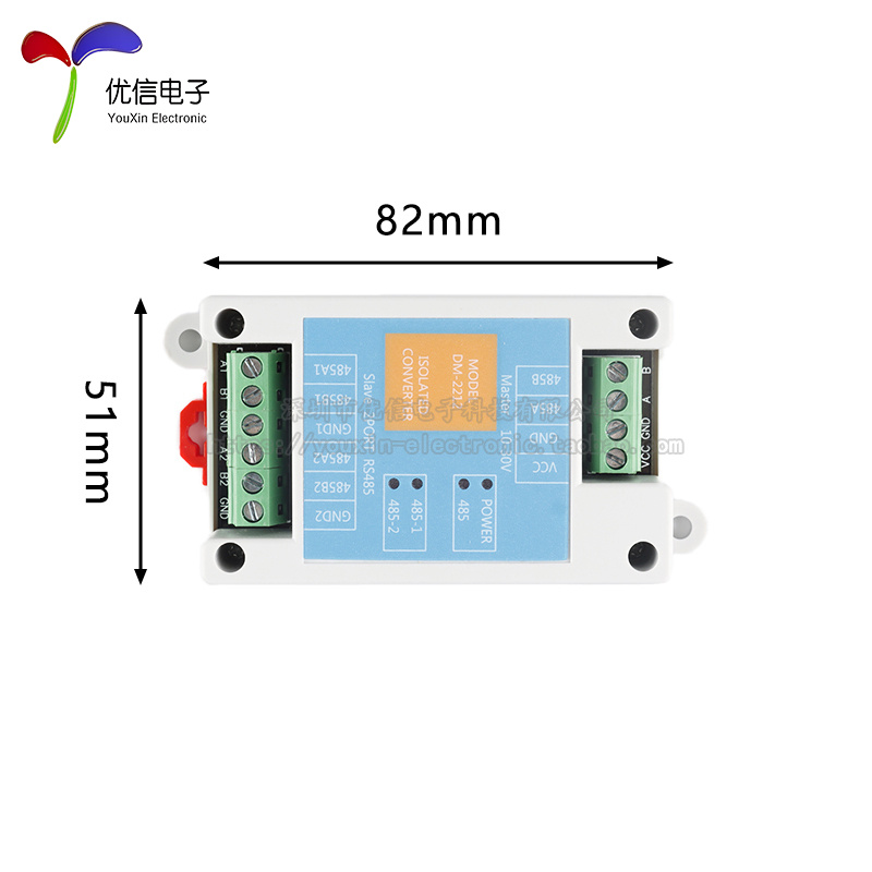 DM-2212/2路RS485中继器光电隔离工业级 隔离通讯转换器 - 图3