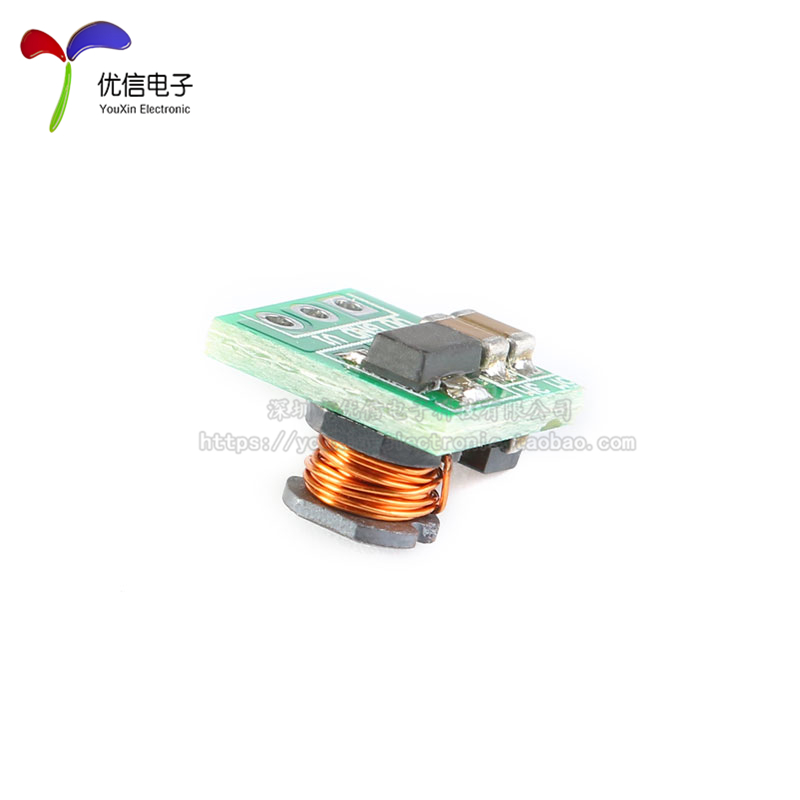 【优信电子】1.5V 1.8V 2.5V 3V转3.3V DC-DC升压转换电源模块-图1