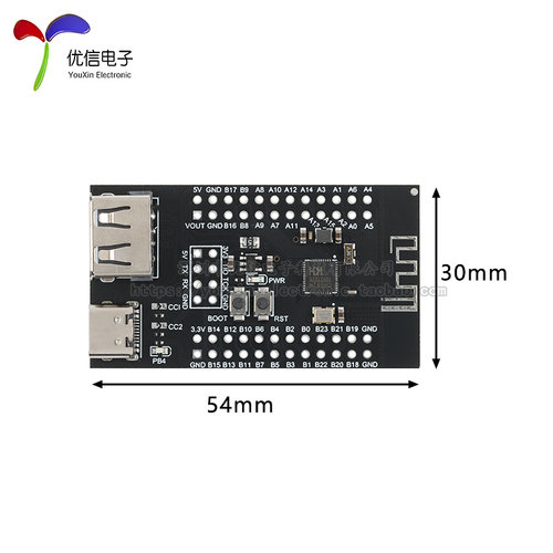 原装CH582M核心板开发板低功耗BLE5.3无线微控制器RISC-V MCU模块 - 图3