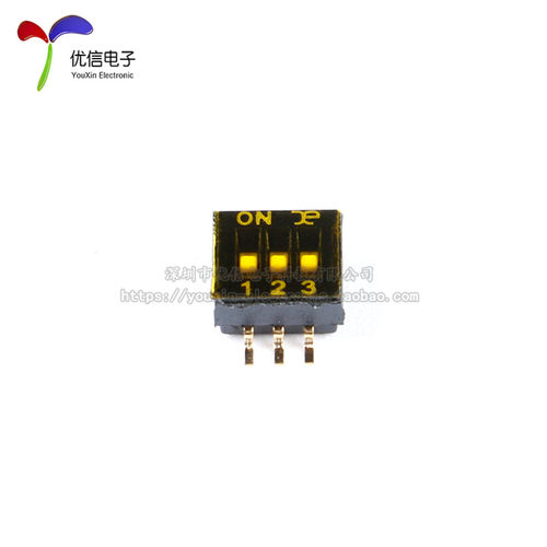 全新原装 DSHP03TSGET 1.27mm间距3位贴片拨码开关/拨动编码开关 - 图1
