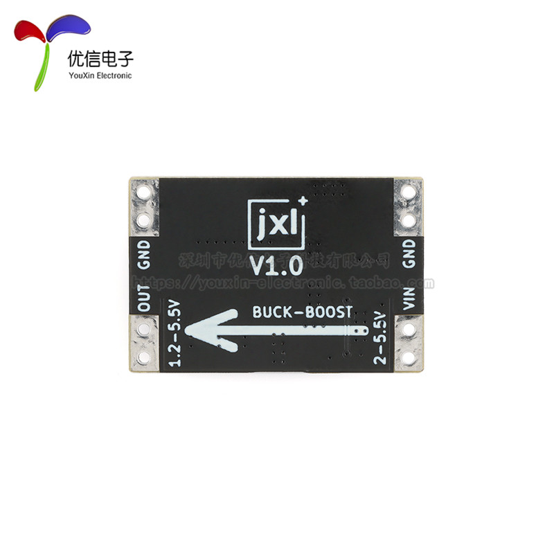 XL63020-3.3/4.2/5.0V USB/锂电池 TPS63020自动升降压电源模块 - 图2