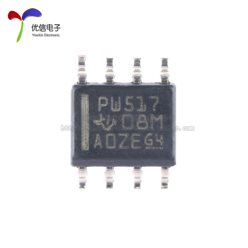 原装正品贴片 TCA9517DR SOIC-8电平转换I2C总线中继器芯片IC-图1