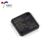 Оригинальный подлинный STM32F103RCT6 LQFP-64 ARM CORTEX-M3 32-битный микроконтроллер MCU