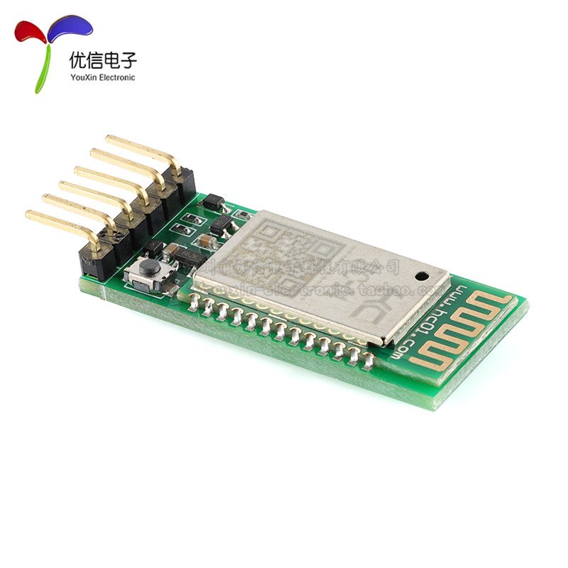 HC-04D蓝牙模块双模SPP2.1+BLE4.0无线串口通信模块 带底板焊排针 - 图1
