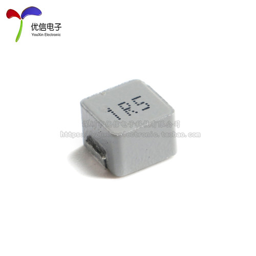 0650一体成型贴片功率电感 1UH 1.5 2.2  4.7 6.8 10 22 33 47UH - 图1