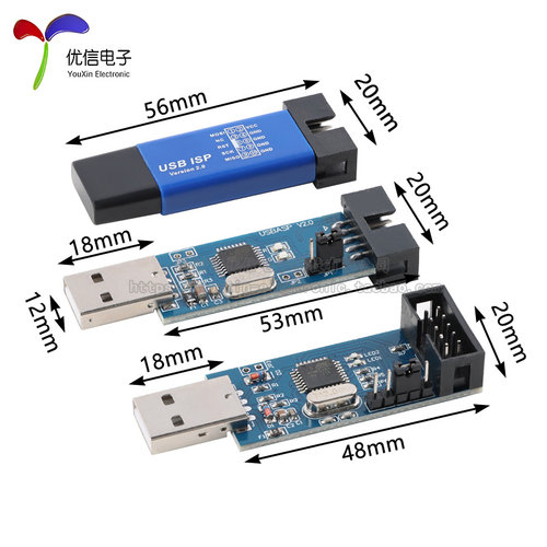 USBASP下载器单片机51/52 AVR下载线编程器USB ISP编程烧录器模块 - 图3