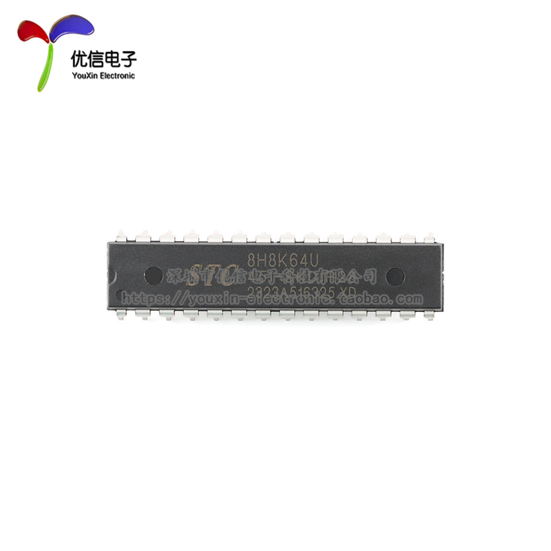 原装正品 STC8H8K64U-45I-SKDIP28 1T 8051微处理器单片机芯片-图1